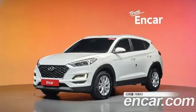 Hyundai Tucson Diesel 2.0 2WD Modern 2019