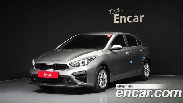 Kia K3 Prestige 2021
