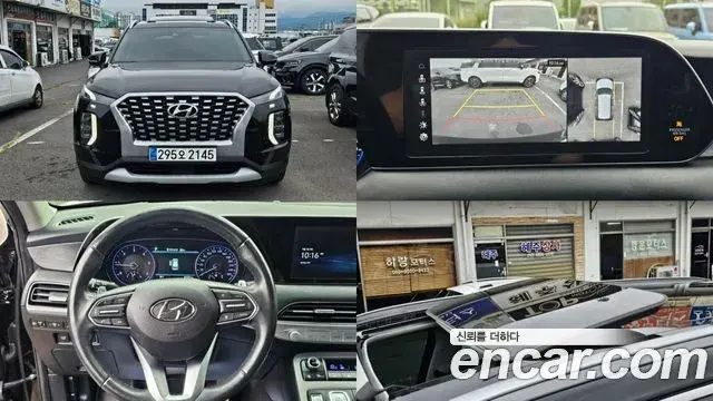 Hyundai Palisade Diesel 2.2 4WD Prestige 2019