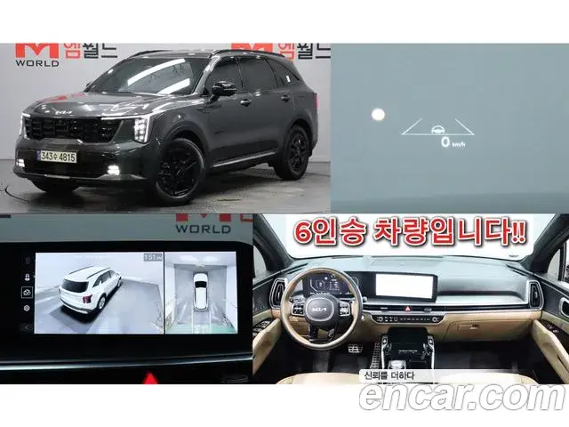 Kia Sorento HEV 1.6 2WD Gravity 2024