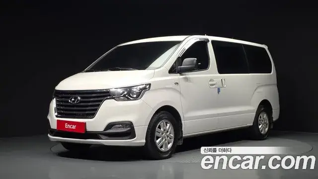 Hyundai Starex Van 3-Seater Smart 2020