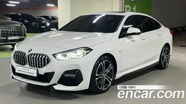 BMW 2-Series 220i M Sports 2023