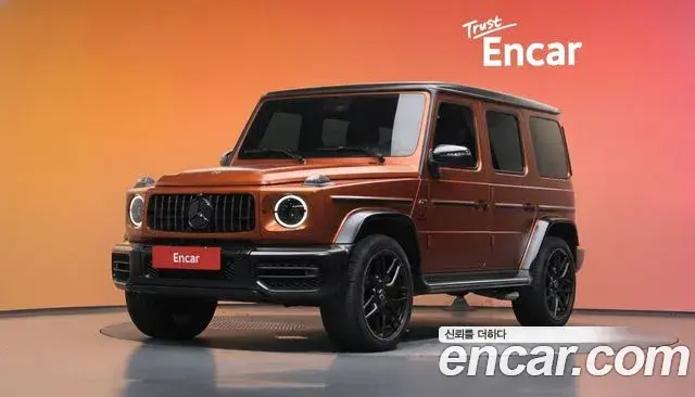 Mercedes-Benz G-Class AMG G63 Magno Hero Edition 2022