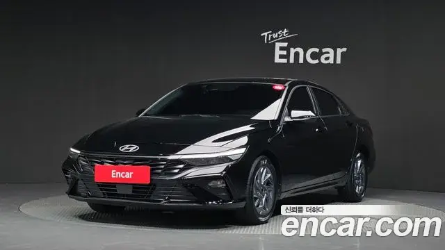 Hyundai AVANTE 1.6 Modern 2023