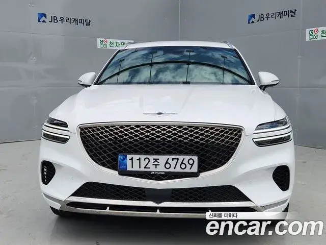Genesis GV70 2.5T Gasoline AWD 2021