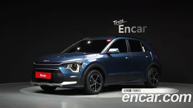 Kia Niro Trendy 2023