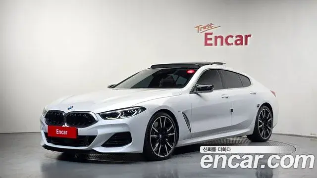BMW 8-Series M850i xDrive Gran Coupe 2023