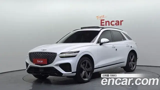 Genesis GV70 2.5T Gasoline AWD 2022
