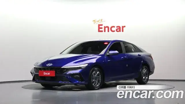 Hyundai AVANTE 1.6 Modern 2023