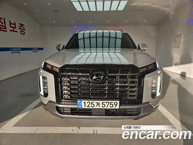 Hyundai Palisade Diesel 2.2 2WD Prestige 2024