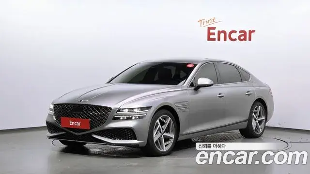 Genesis G80 Gasoline 2.5 Turbo 2WD 2023