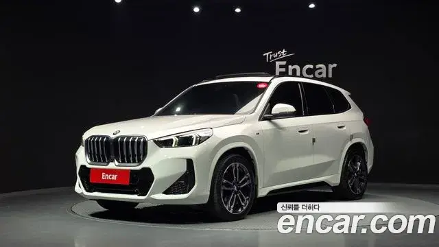 BMW X1 xDrive 20i M Sport 2025