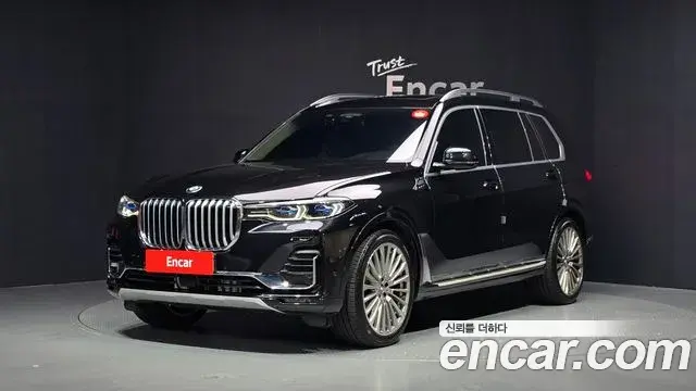 BMW X7 xDrive 40i Design Pure Excellence 7-Seater 2022
