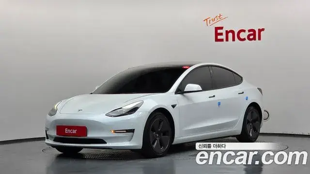 Tesla Model 3 Long Range AWD 2022