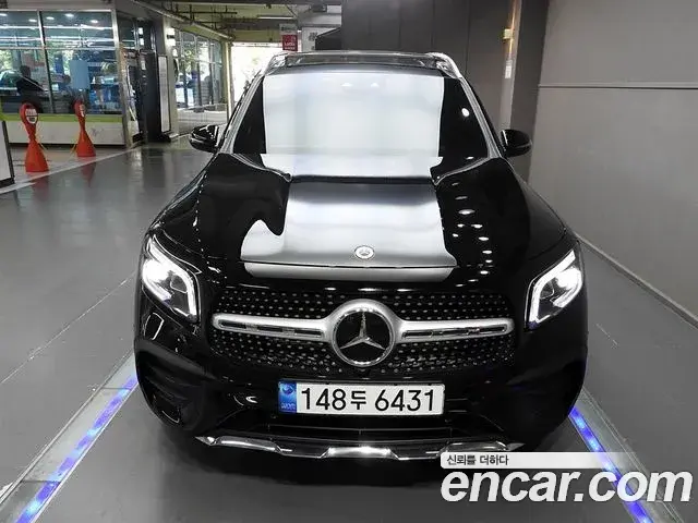 Mercedes-Benz GLB-Class GLB250 4MATIC 2023