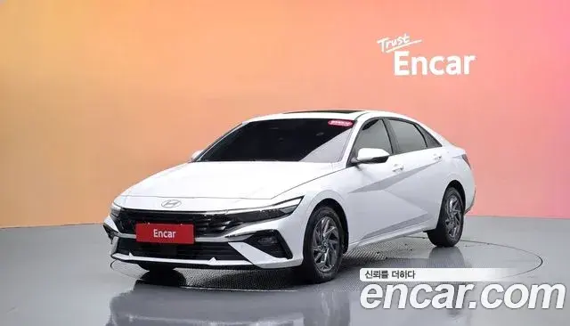 Hyundai AVANTE 1.6 Modern 2026