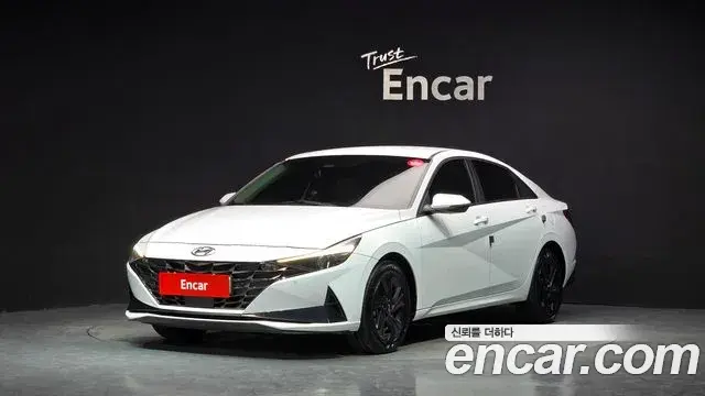 Hyundai AVANTE Modern 2022