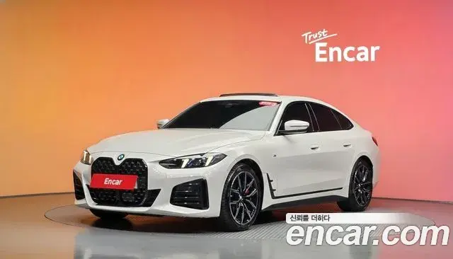 BMW 4-Series 420i M Sport Pro Gran Coupe 2025