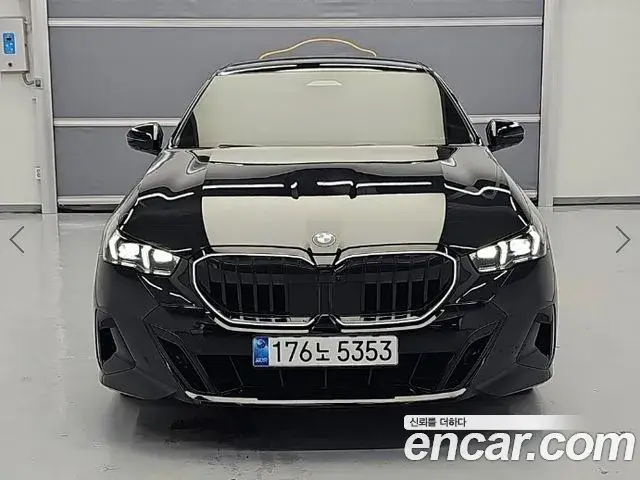 BMW 5-Series 520i Special Edition 2026