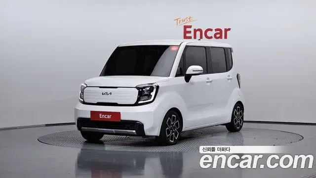Kia RAY Signature 2023