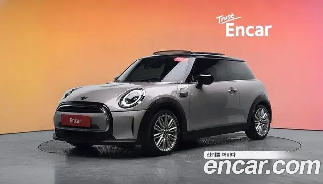 Mini Cooper Classic Plus Launch Pack Third Generation 2021