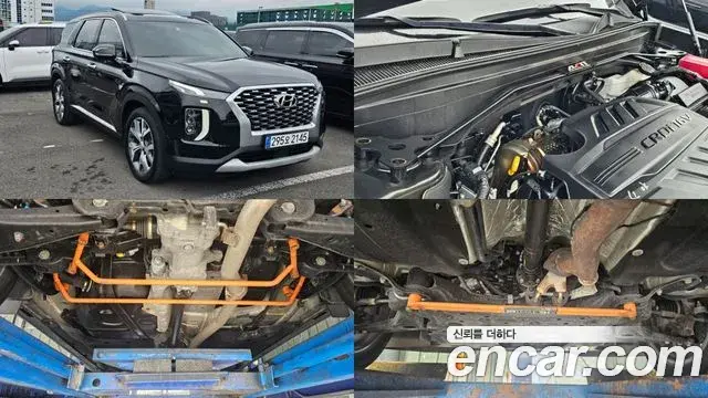Hyundai Palisade Diesel 2.2 4WD Prestige 2019