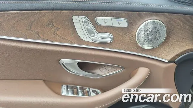 Mercedes-Benz E-Class E220d 4MATIC Exclusive 2023 — фото 18