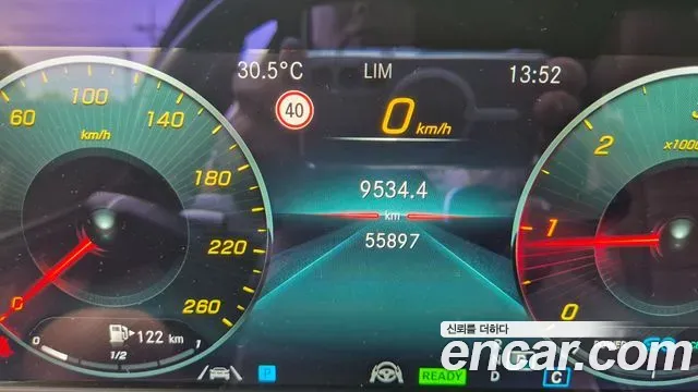 Mercedes-Benz E-Class E220d 4MATIC Exclusive 2023 — фото 8