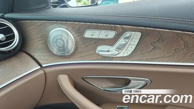 Mercedes-Benz E-Class E220d 4MATIC Exclusive 2023 — фото 11