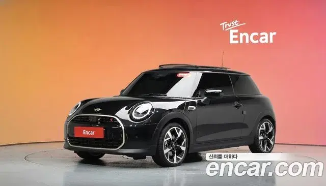 Mini Cooper Favoured 2026