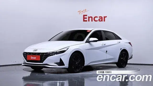 Hyundai AVANTE 1.6 Modern 2023