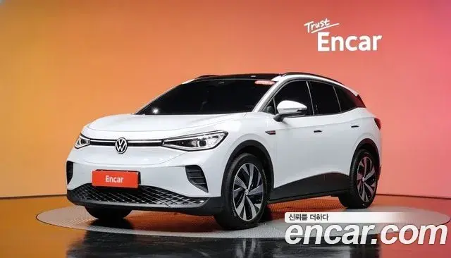 Volkswagen ID.4 Pro 2023