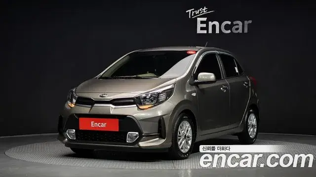 Kia morning Prestige 2021