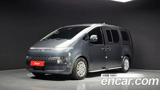 Hyundai Staria Cargo 5-Seater Modern 2023