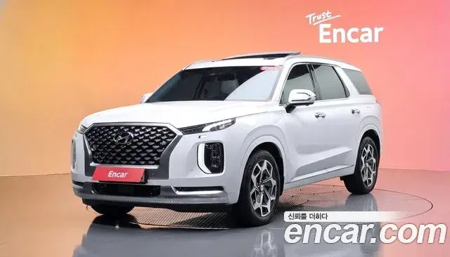 Hyundai Palisade Diesel 2.2 2WD Calligraphy 2021