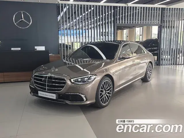 Mercedes-Benz S-Class S450L 4MATIC 2025
