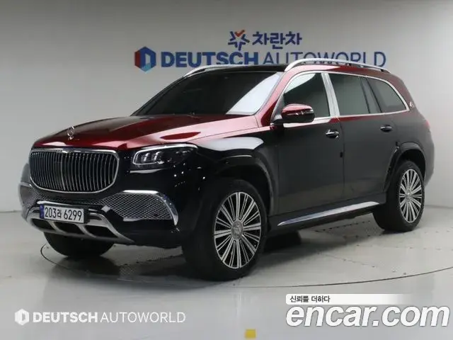 Mercedes-Benz GLS-Class Maybach GLS600 4MATIC 2023