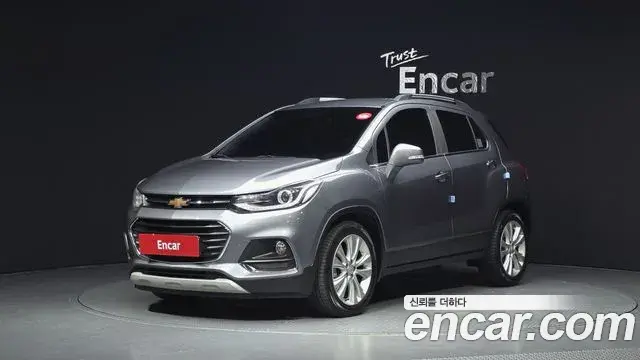 Chevrolet Trax 1.6 Diesel LT Core 2019