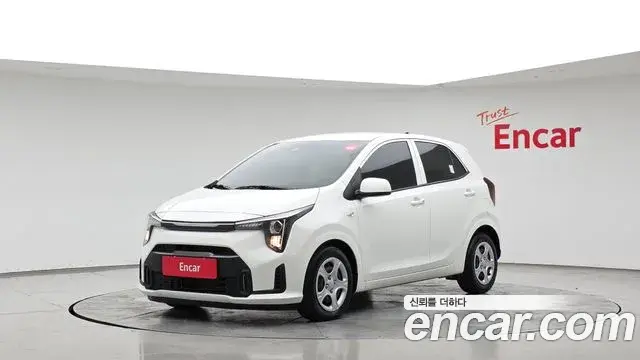 Kia morning Trendy 2023