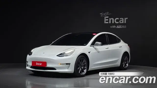 Tesla Model 3 Long Range AWD 2020