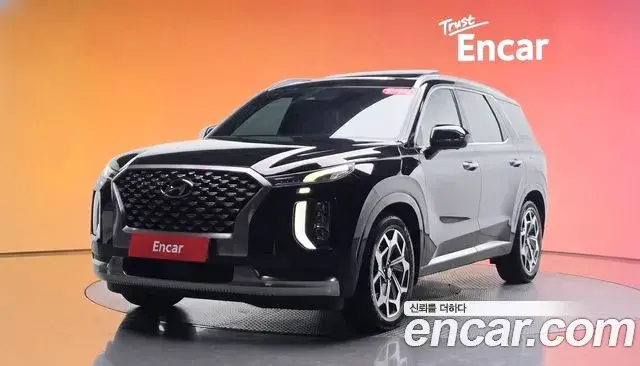 Hyundai Palisade Gasoline 3.8 2WD Calligraphy 2022