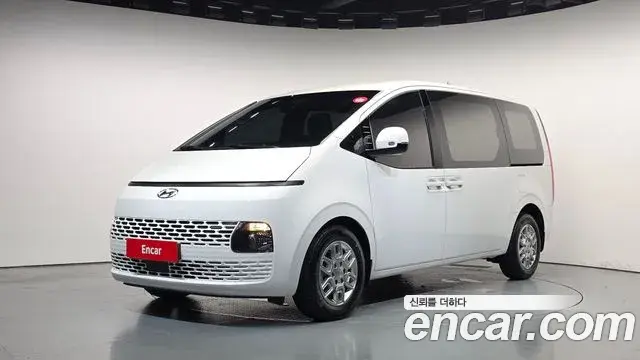 Hyundai Staria Cargo 5-Seater Modern 2023