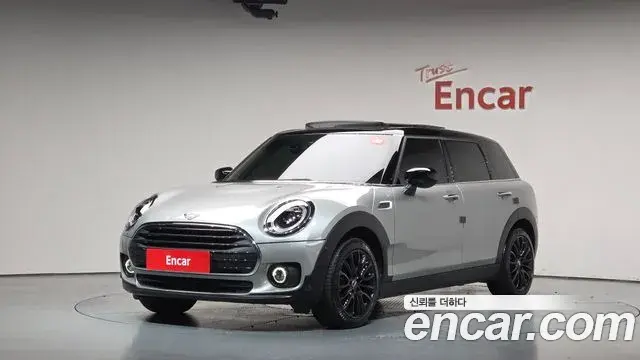 Mini Clubman Classic 2nd 2023