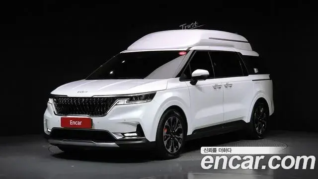 Kia Carnival Gasoline 9-seater Limousine(Special vehicle) 2021