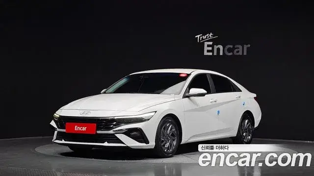Hyundai AVANTE 1.6 Modern 2023
