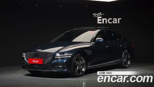 Genesis G80 Gasoline 2.5 Turbo AWD 2023