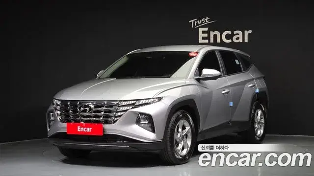 Hyundai Tucson Diesel 2.0 4WD Modern 2022