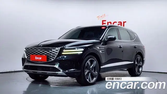 Genesis GV80 2.5T Gasoline AWD 2024