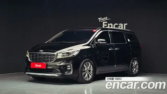 Kia Carnival 7-Seater Limousine President 2019