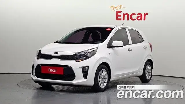 Kia morning Trendy 2019